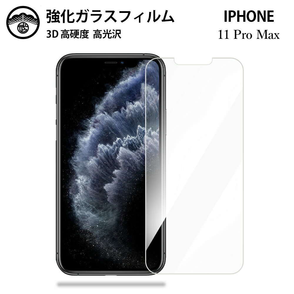 iphone15 tB KX iPhone15 KXtB iphone15pro یtB iphone14 iphone13 X}ztB iphone15promax iphone15tB iphone15plus iphone Plus 14pro 14plus 13pro 13mini 12 12promax 11 SE 2 3 iphone8 iphone7