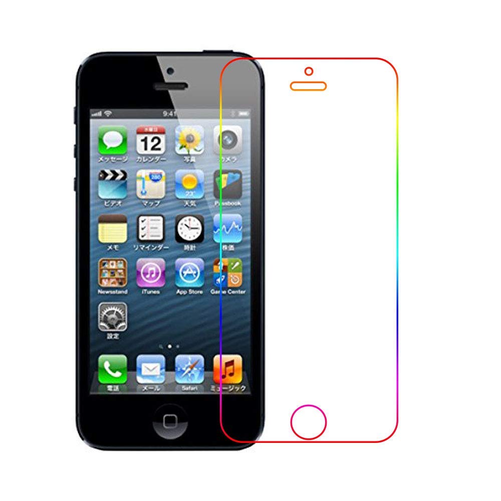 iPhone5/iPhone5S フィルム ブルーライトカット フィルム iPhone5フィルム アイフォン アイフォン5 保護フィルム 液晶保護フィルム 保護シート 画面保護シート 目に優しい 薄さ0.1mm 高硬度 光沢 貼り付け簡単 JSOIでブルーライトカット効果実証済