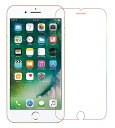 2枚セット|iPhone16 フィルム ブルーライトカット iPhone15 PRO iPhone14 保護フィルム iiPhone15 iPhone13 mini iPhone12 iPhone11 iPhone8plus/iPhone8 Plus フィルム ブルーライトカット 保護シート 目に優しい 光沢 JSOIでブルーライトカット効果実証済(2)