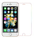 iPhone6Plus/iPhone6S Plus フィルム ブルーライトカット フィルム iPhone6Plusフィルム アイフォン アイフォン6 プラス 保護フィルム 液晶保護フィルム 保護シート 画面保護シート 目に優しい 薄さ0.1mm 高硬度 光沢 貼り付け簡単 JSOIでブルーライトカット効果実証済