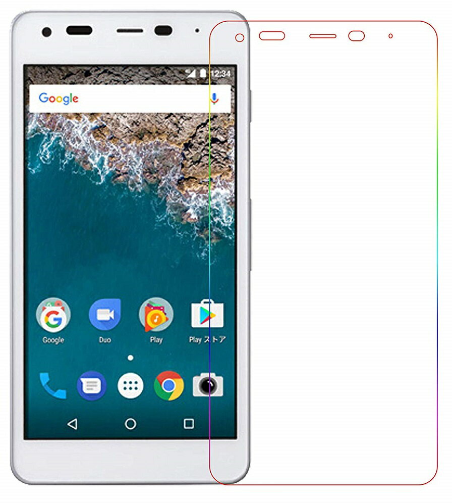 Android One S2 601KC フィルム ブルーライトカット フィルム アンドロイドワンs4 フィルム AndroidOneS4 AndroidOne Android 保護フィルム 液晶保護フィルム 保護シート 画面保護シート 目に優しい 薄さ0.1mm 高硬度 光沢 貼り付け簡単 JSOIでブルーライトカット効果実証済