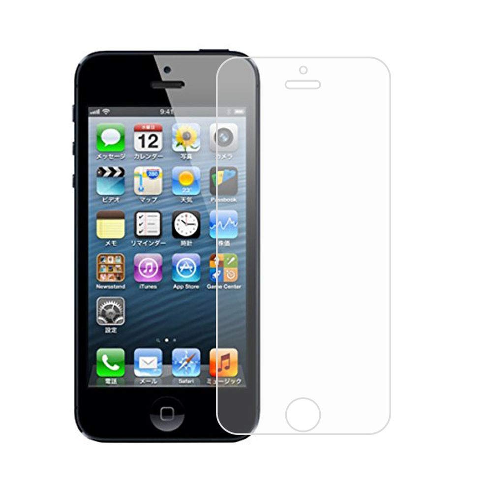 iPhone5/iPhone5S フィルム アンチグレア フィルム 非光沢タイプ iPhone5フィルム アイフォン アイフォン5 保護フィルム 液晶保護フィルム 保護シート 画面保護シート 目に優しい 薄さ0.15mm 高硬度 光沢 貼り付け簡単