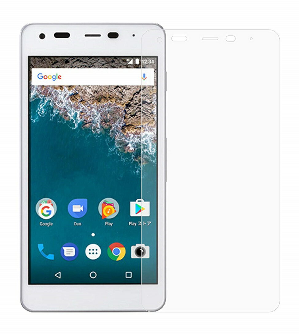 Android One S2 601KC フィルム アンチグレア フィルム 非光沢タイプ アンドロイドワンs4 フィルム AndroidOneS4 AndroidOne Android 保護フィルム 液晶保護フィルム 保護シート 画面保護シート 目に優しい 薄さ0.1mm 高硬度 光沢 貼り付け簡単