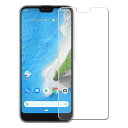 Android One S6 tB A`OA tB ^Cv AhChs6 tB AndroidOneS6 AndroidOne Android یtB tیtB یV[g ʕیV[g ڂɗD 0.1mm dx  \tȒP