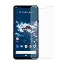 Android One X5 フィルム アンチグレア フィルム 非光沢タイプ AndroidOneX5 フィルム onex5 アンドロイド ワンx5 保護フィルム 液晶保護フィルム 保護シート 画面保護シート 目に優しい 薄さ0.1mm 高硬度 光沢 貼り付け簡単