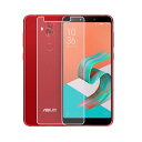 Zenfone 5 Lite tB A`OA tB ^Cv ZC600KL tB ZenFone5lite [tH t@Cu Cg یtB tیtB یV[g ʕیV[g ڂɗD 0.1mm dx  \tȒP