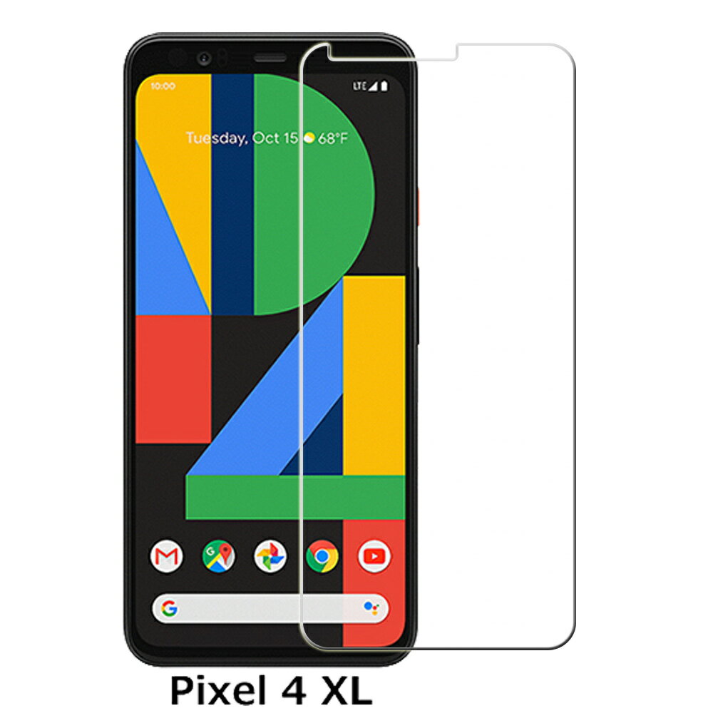 Google Pixel4 XL tB PET tʕیtB ^Cv Pixel 4 XL tB Pixel4XLtB sNZ4 O[O Pixel4XL یtB tیtB یV[g ʕیV[g ڂɗD 0.1mm dx  \tȒP
