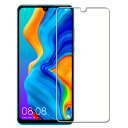 2枚セット|Huawei P30 Lite フィルム PET制 液晶画面保護フィルム 光沢タイプ docomo ドコモ ファーウェイ P30lite P30 l...