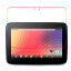 Google nexus10 ե ֥롼饤ȥå ե ֥å ͥ10 ݸե վݸե ݸ ݸ ܤͥ 0.1mm   Žդñ JSOIǥ֥롼饤ȥåȸ̼¾ں