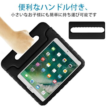 ipad ケース iPad 10.2 第8世代 ケース EVA素材 EVA ケース ipad8 ケース ipad8 カバー エヴァ アイパッドケース 10.2インチ カラフル 保護カバー キッズ かわいい こども 子ども用 背面カバー 軽量 頑丈 丈夫 柔らかい 持ち運び 携帯便利 カバー 7色