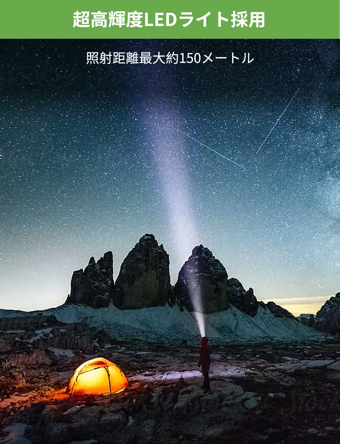 LED ヘッドライト LEDヘッドランプ IPX4防水 防水 ヘッド ライト 釣り アウトドア【明るさ100-800ルーメン/実用点灯5-10時間/六つモード切替】 USB充電 釣り 登山 作業 防災 小型 軽量 ANSI規格準拠 作業灯 災害対策 懐中電灯通販格安セール情報 楽天 通販