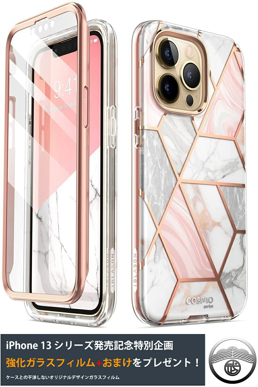 iphone13 P[X iphone13 pro P[X ϏՌ 嗝 TPU+PC ʕیtB Jی ̌^ iphone 13 ACtH13pro ACz13pro Jo[ X}zP[X X TPU op[ h~ y ^ CX[d   3F