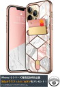 iphone13 ケース 耐衝撃 大理石 カード収納 名刺 定期券 TPU カメラ保護 一体型 iphone 13 アイフォン13 アイホン13 カバー スマホケース スリム TPU バンパー 落下防止 軽量 薄型 カード入れ 便利 女性向け 高級 3色