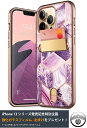 iphone13 ケース iphone13 pro ケース 耐衝撃 大理石 カード収納 名刺 定期券 TPU カメラ保護 一体型 iphone 13 アイフォン13pro アイホン13pro カバー スマホケース スリム TPU バンパー 落下防止 軽量 薄型 カード入れ 便利 女性向け 高級 3色