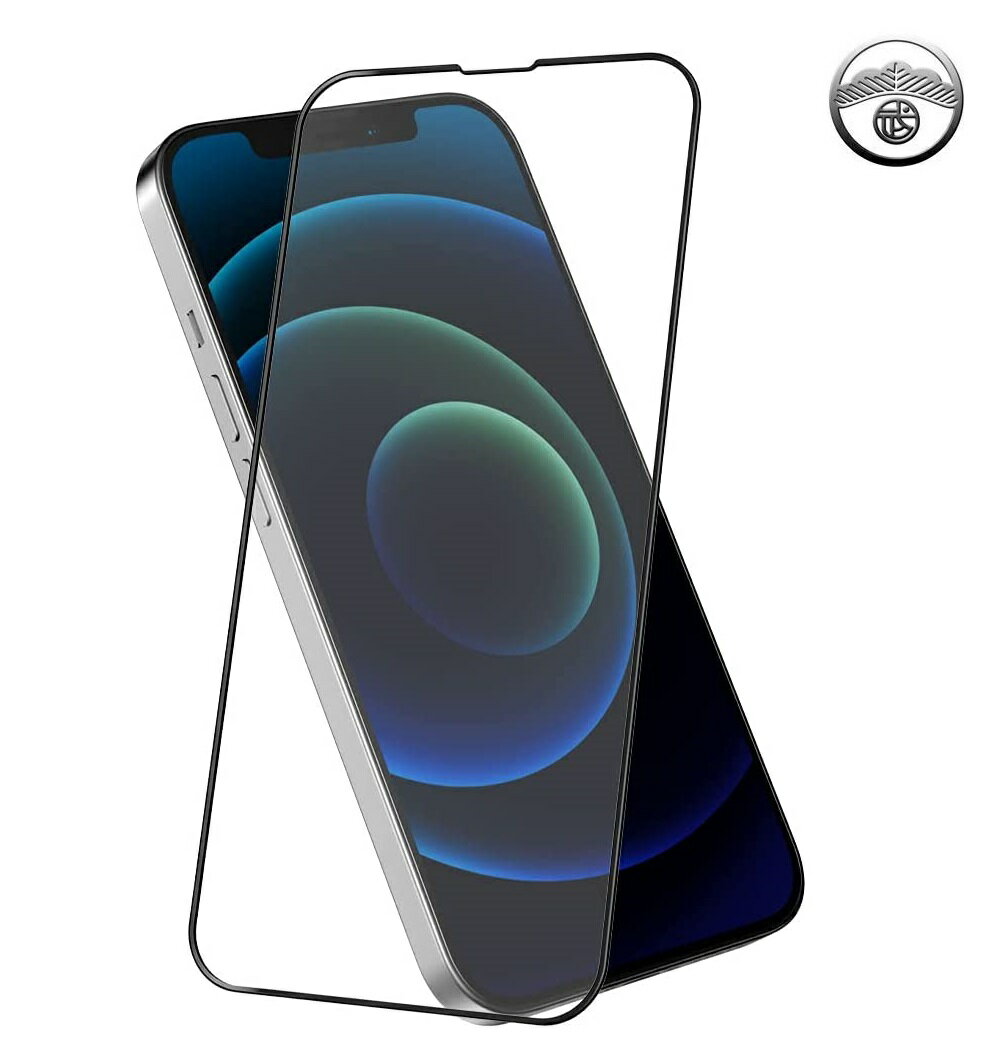 iPhone ガラスフィルム フィルム 全面保護 iPhone15 14 Pro Max plus 13 mini 12 SE ( 第3世代 / 第2世代 ) 11 iPhone 12 Pro Max iPhone8 iPhone7 iPhoneXR XS X 3D 強化ガラス 全面保護フィルム 9H ガラス スマホフィルム iPhone15フィルム 黒縁 SE3 SE2