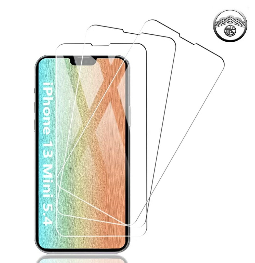 3祻åȡiPhone 饹ե iPhone15 iPhone15pro iPhone14 13 pro Max 15plus 12 mini iPhoneSE3 ݸե iPhoneSE 3 2 iPhone11 iPhone8 7 XR XS iPhone15 promax iPhone14pro SE3 ե 9H 饹 ޥۥեפ򸫤