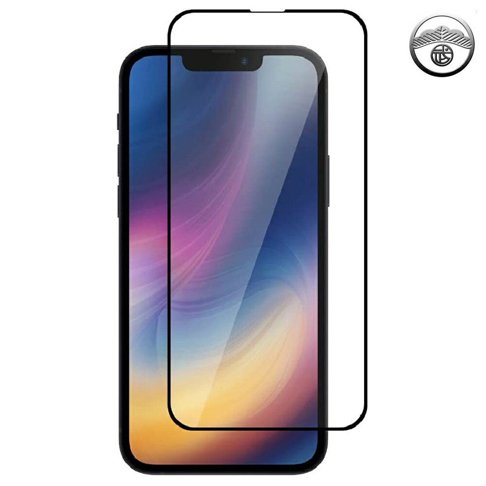 iphone15 tB KX Sʕی 3D Ȗ  KX iPhone15 KXtB iphone15pro یtB iphone14 iphone13 X}ztB iphone15promax iphone15tB iphone15plus iphone Plus 14pro 14plus 13pro 13mini 12 12promax