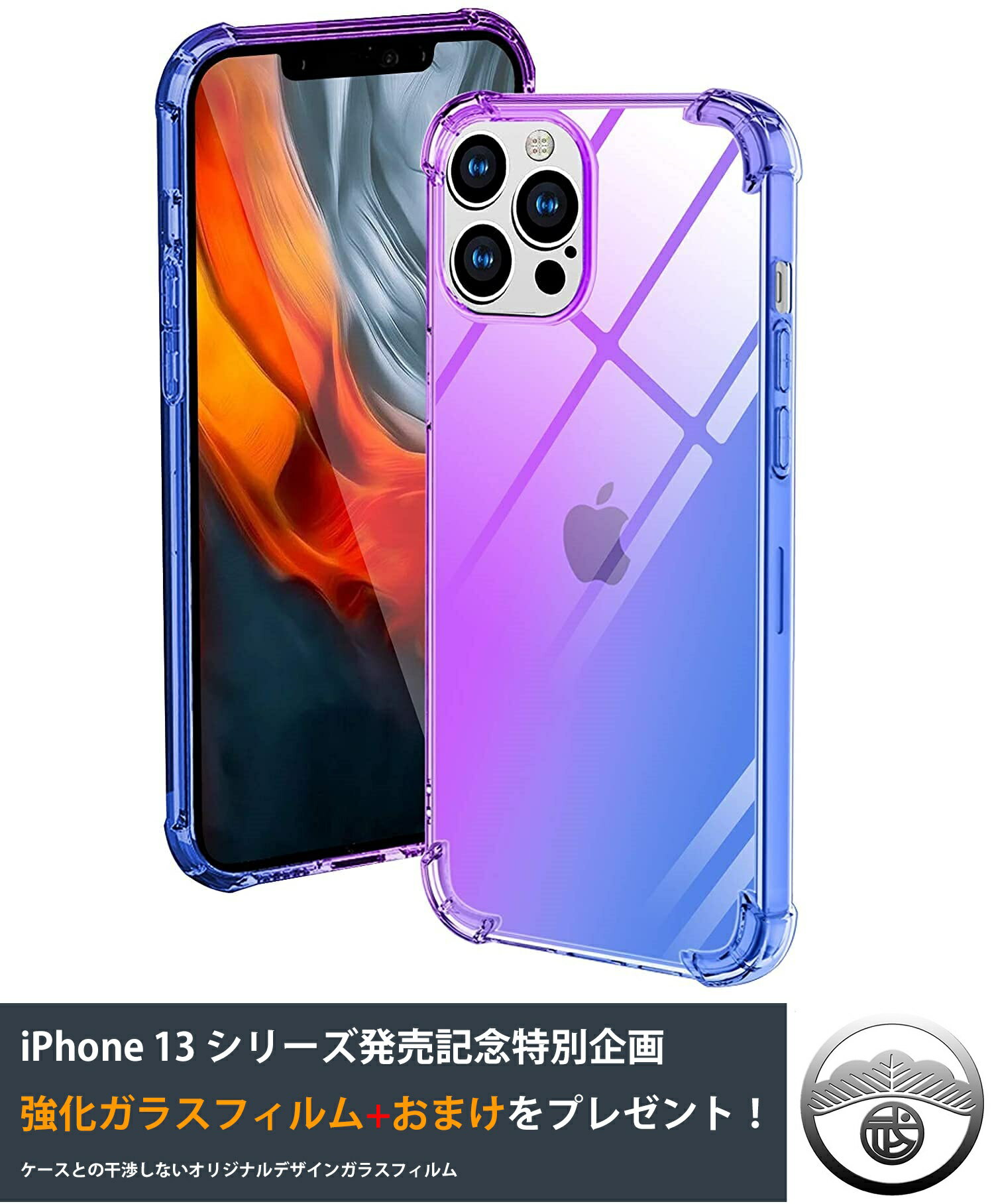 iphone14 P[X iphone14 pro P[X iphonese3/2 ϏՌ TPU Jo[ Of[V GAobO Jی Xgbvz[ iphone 13 ACtH12pro/12 X}zP[X iphone11 iphone7/8X TPU op[ ^ h~ Xbvh~ CX[d case