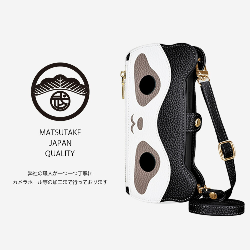 Xperia 1 VI ケース 財布型 人気 可愛い ショルダー付きカード収納 小銭入れ 手帳カバー エクスペリア Xperia1 VI SO-51E SOG13 PDX-245 SO51E エクスペリア1VI 手帳ケース スマホカバー 携帯ケース 6色