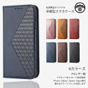 huawei P30 Lite ケース 手帳型 PUレザー カード収納 ベルト無し スマホケース 耐衝撃 HWU36 p30liteケース p30liteカバー HWU36ケース HWU36カバー p30ライト p30lite docomo 携帯カバー マグネット 携帯ケース スマホカバー 6色(2)