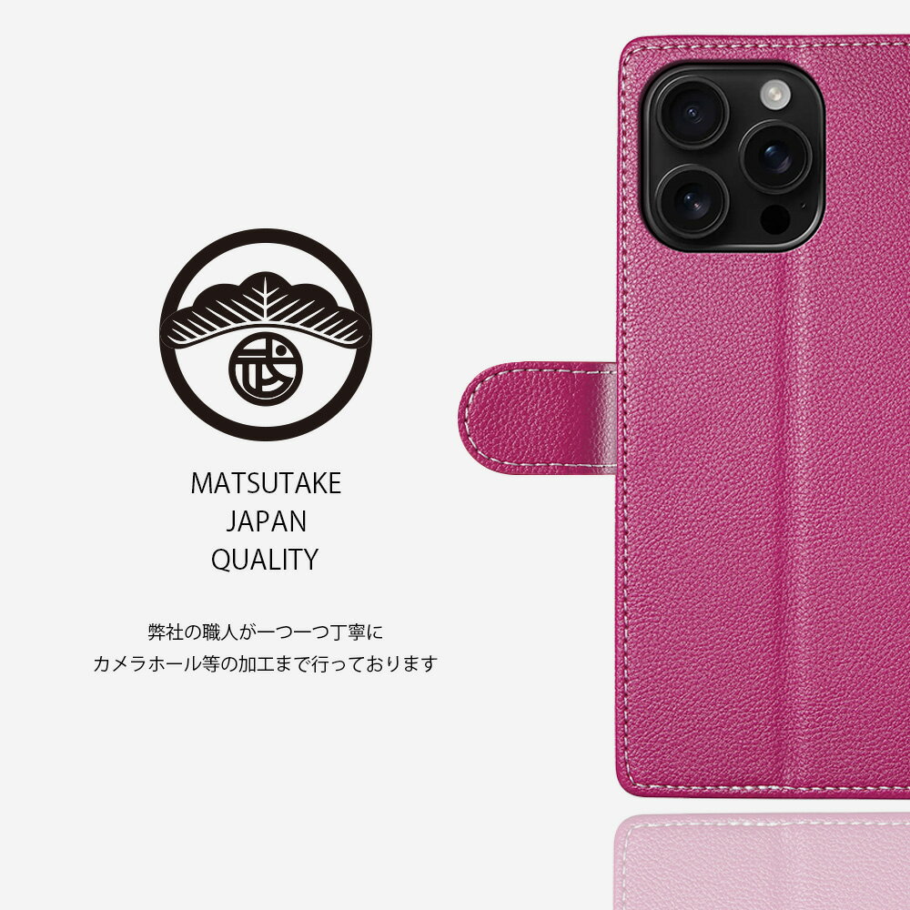 iPhone X ケース 手帳型 ライチ風 ケース カード収納 PUレザー ベルトあり スマホケース 耐衝撃 iPhoneX アイフォンX アイホンX iPhoneXケース iPhoneXカバー アイフォン スマホ 手帳型ケース スマホカバー 携帯ケース 7色