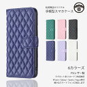 AQUOS sense3 Basic ケース 手帳型 ベルト付き PUレザー カード収納 横置きスタンド 機能 明るい色 内蔵マグネット SH-02M SHV45 SH-M12 lite SH-RM12 basic SHV48 Android One S7 アクオス センス3 ライト スマホカバー 携帯ケース 6色(2)