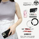 2枚セット ソフトクリアフィルム付き XPERIA 10 VI ケース MagSafe 対応 黒 ソフトケース 多機能360°回転スタンド 縦横両対応 マグネット搭載 丸型 リング XPERIA10 VI SO-52E SOG14 PDX-246 SO52E エクスペリア10VI ワイヤレス充電 薄型 携帯カバー