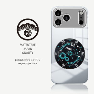 【多機能360°回転スタンド】iPhone X ハードケース MagSafe 対応 ケース 縦横両対応 メタルリング 付属 丸型 リング スタンド付き iPhoneX アイフォンX アイホンX iPhoneXケース iPhoneXカバー アイフォン ワイヤレス充電 落下防止 薄型 携帯カバー