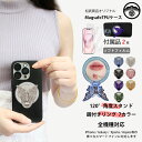 2枚 ソフトブルーライトカットフィルム付き AQUOS se