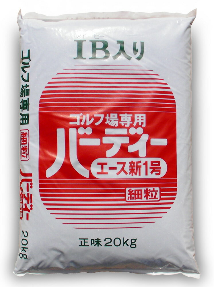 生科研(Seikaken) 生科研 肥料 アミノメリット 黄 液剤 6kg