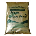 肥料 5Kg　　お徳用 グリーン　キング最高級天然動物質有機肥料