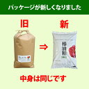 【送料無料／北海道・沖縄県発送不可】　椿油粕　4.5kg　芝生に使いやすい顆粒タイプ　天然サポニン粕と同じ効果