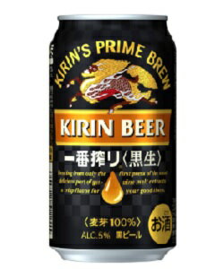 キリン一番搾り〈黒生〉350缶24本入2ケースまで1個分の送料で発送可能です。