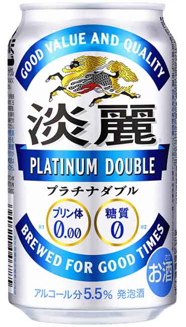 キリン淡麗　プラチナダブル　350缶