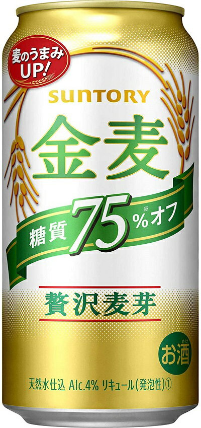 ラッピング・のし こちら をご覧下さい。 商　　　品　　情　　報 　　 機能性を向上させるとともに、いっそう麦の 　　うまみをお楽しみいただける味わいを実現し 　　ました。 　　発泡酒、リキュール / 500ml 24缶入 / 　　　　　　　　　　　　　　　　アルコール 4％　　　