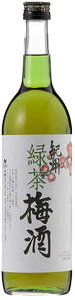 紀州緑茶梅酒 720ml