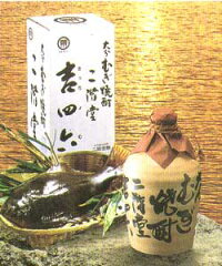 吉四六(壺)特殊陶器入り720ml10本入りケース販売