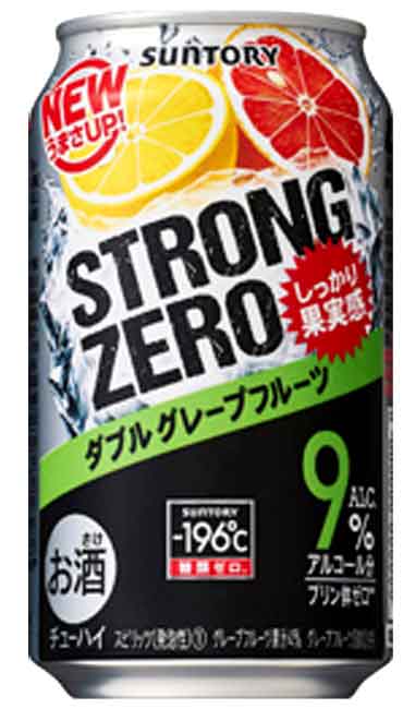 サントリー -196℃ストロングゼロ 350m...の紹介画像2