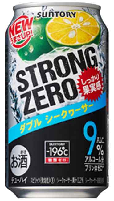 サントリー -196℃ストロングゼロ 350m...の紹介画像3