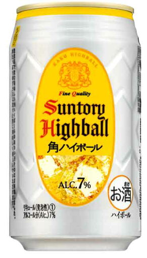 サントリー角ハイボール 350ml缶×24本入2ケースまで、1個分の送料で発送可能! サントリー角ハイボール 350ml缶×24本入2ケースまで、1個分の送料で発送可能!