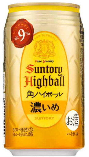 サントリー角ハイボール(濃いめ) 350ml缶×24本入2ケースまで、1個分の送料で発送可能! サントリー角ハイボール(濃いめ) 350ml缶×24本入2ケースまで、1個分の送料で発送可能!