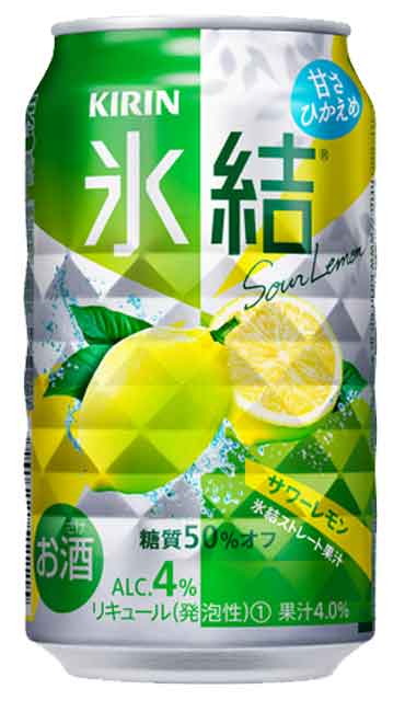 キリン 氷結 サワーレモン 350缶24本入2ケースまで1個分の送料で発送可能です！