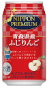 NIPPON PREMIUM@ӂ񂲂̃`[nC@350mlx24{2P[X܂1̑Ŕ\łI