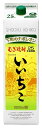 いいちこ 　25°1800ml　パック　6本入1ケース6本入りのケース販売になります。2ケースまで1個口でお届け！