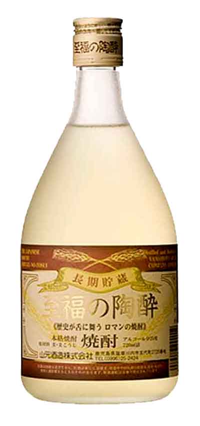 至福の陶酔　25°720ml