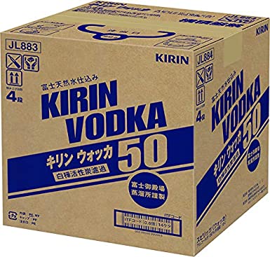 キリン　ウォッカ　50°18L