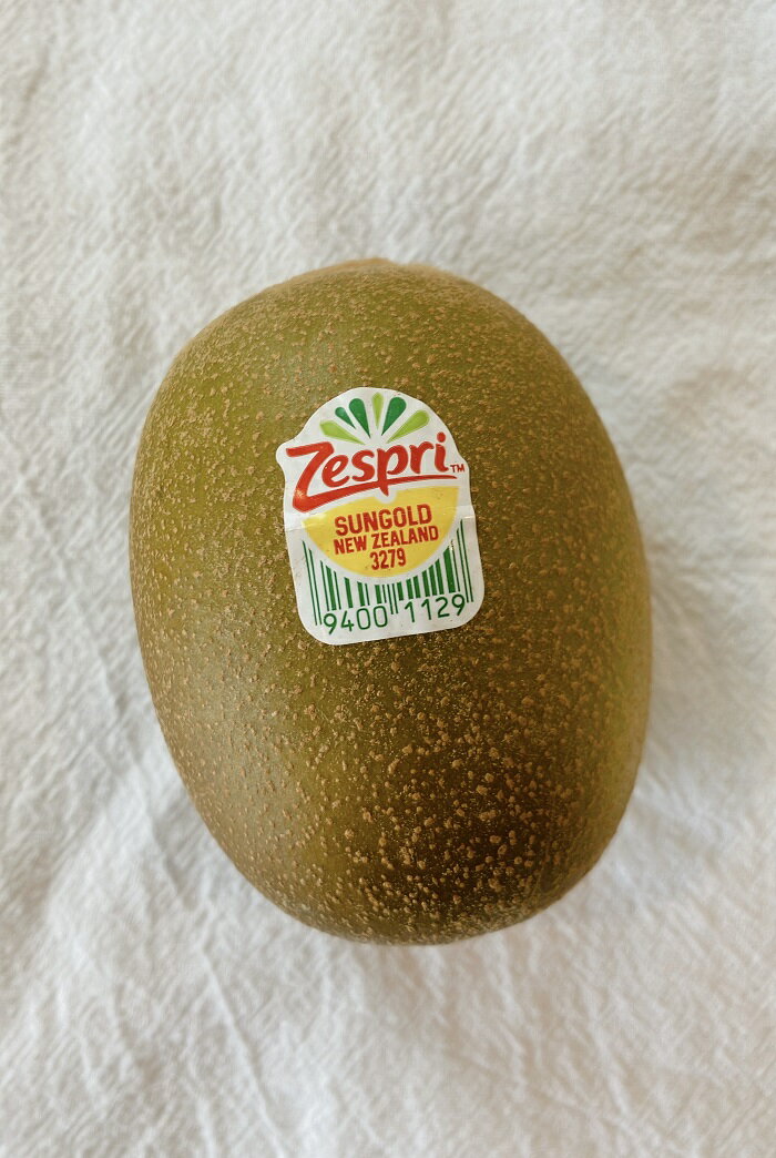 ゼスプリゴールドキウイ ニュージーランド産【野菜セット同梱で送料無料】