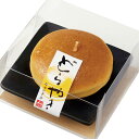 ロウソク ろうそく 蝋燭 お供え カメヤマローソク 仏壇 故人の好物シリーズ どらやきキャンドル お彼岸 お盆 父の日