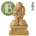 RIYAK 大黒天 ベーシックシリーズ 仏像 【全国優良仏壇専門店会の松屋仏具店】 No.379