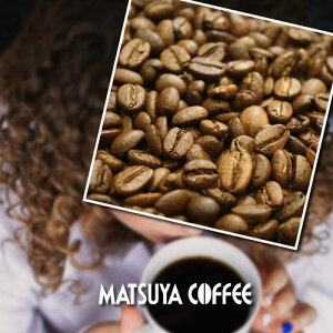 ブレンド コーヒー グルメNO.1 200g 松屋コーヒー本店 名古屋 大須 老舗 マイスター おすすめ 珈琲